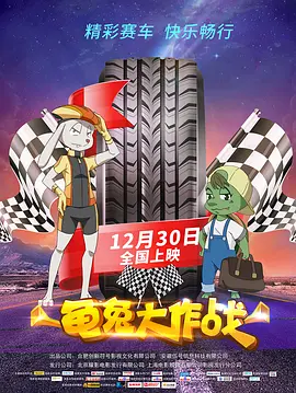 古瀬玲