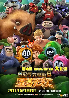 粗口羞辱h文
